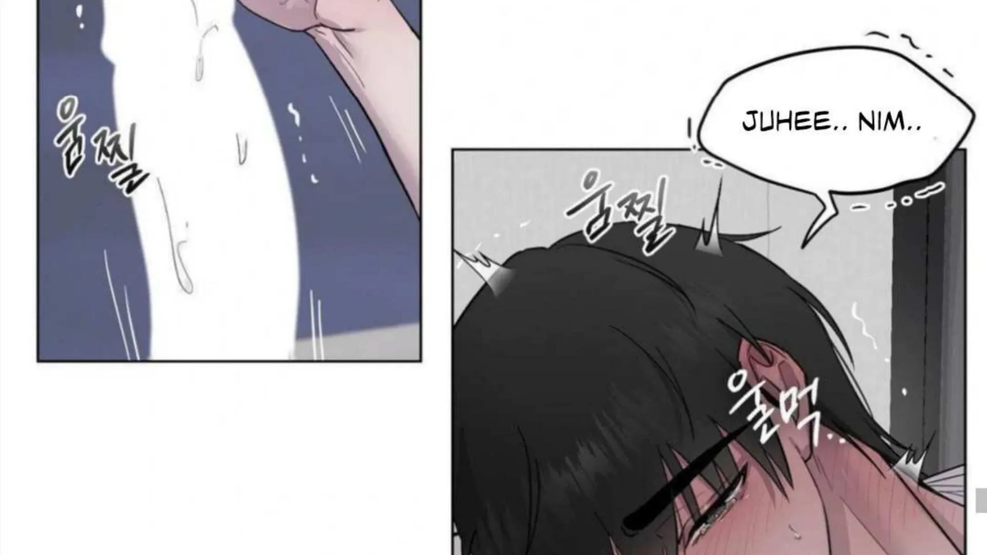 Jiwoo’s Master Chapter 4 page 131 - 