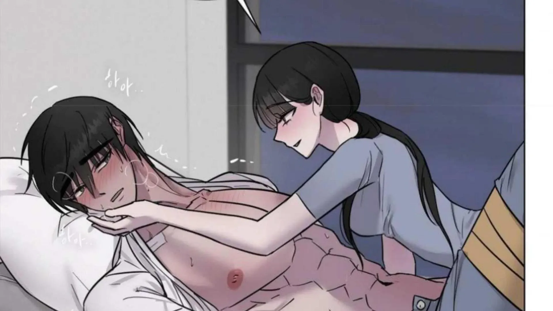 Jiwoo’s Master Chapter 4 page 136 - 