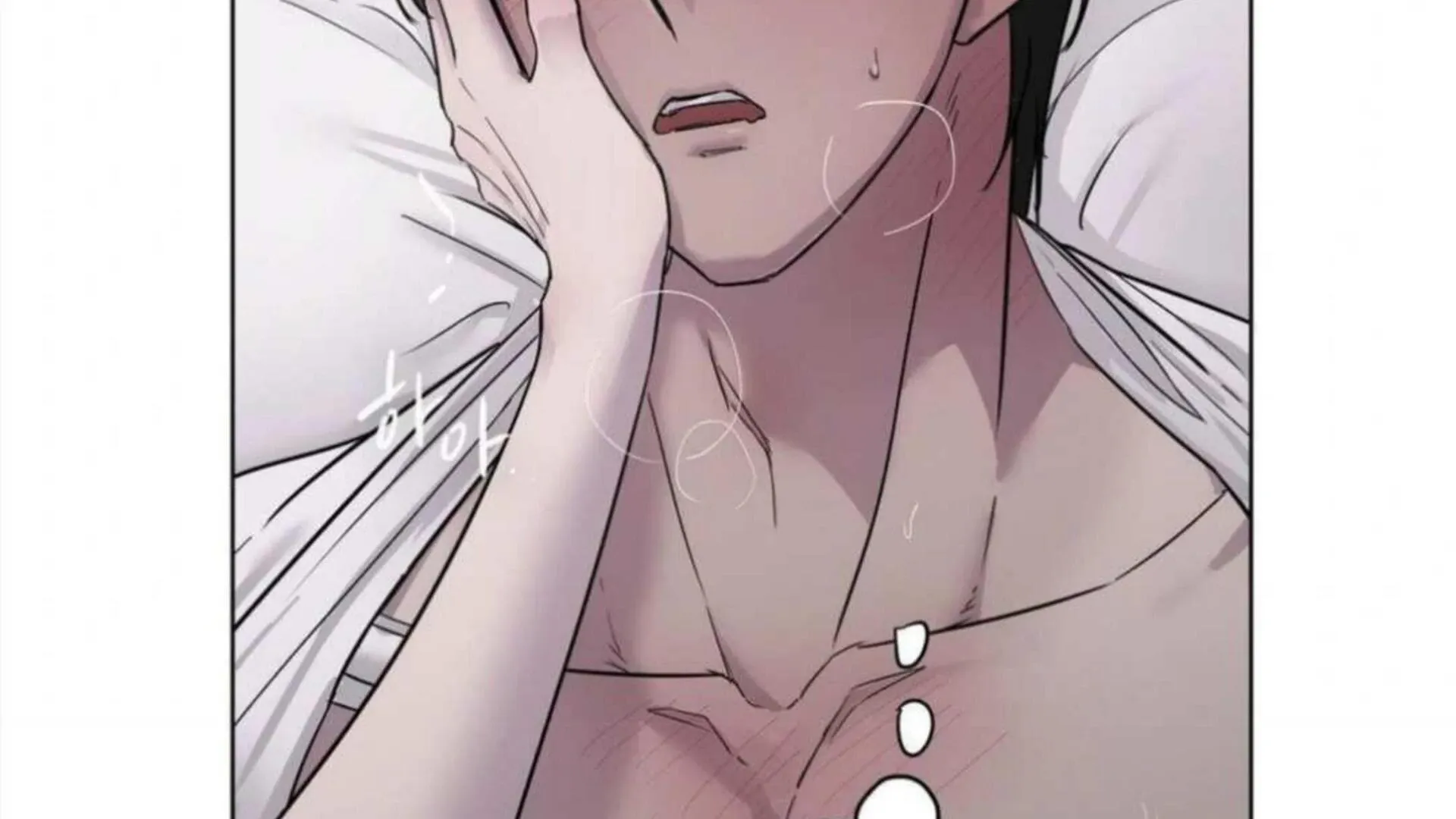 Jiwoo’s Master Chapter 4 page 142 - 
