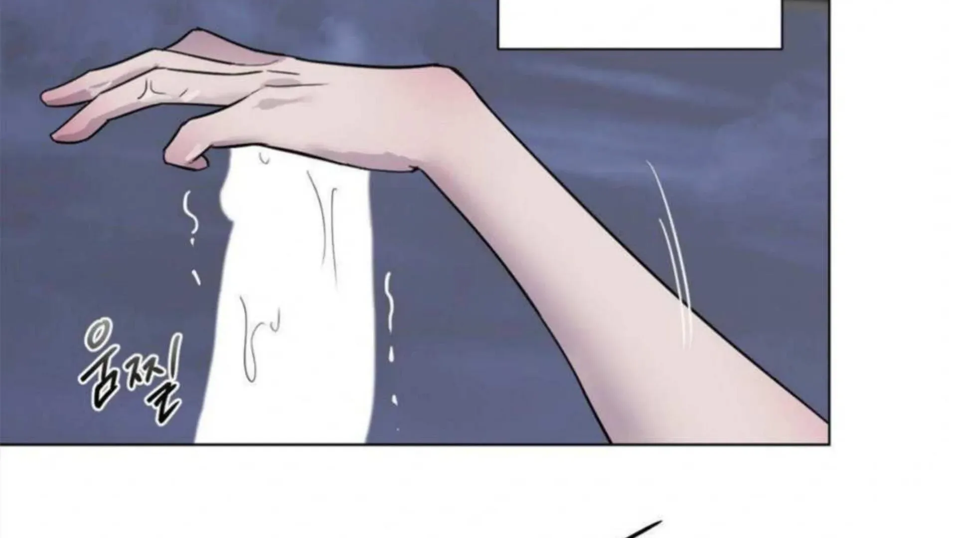 Jiwoo’s Master Chapter 4 page 145 - 