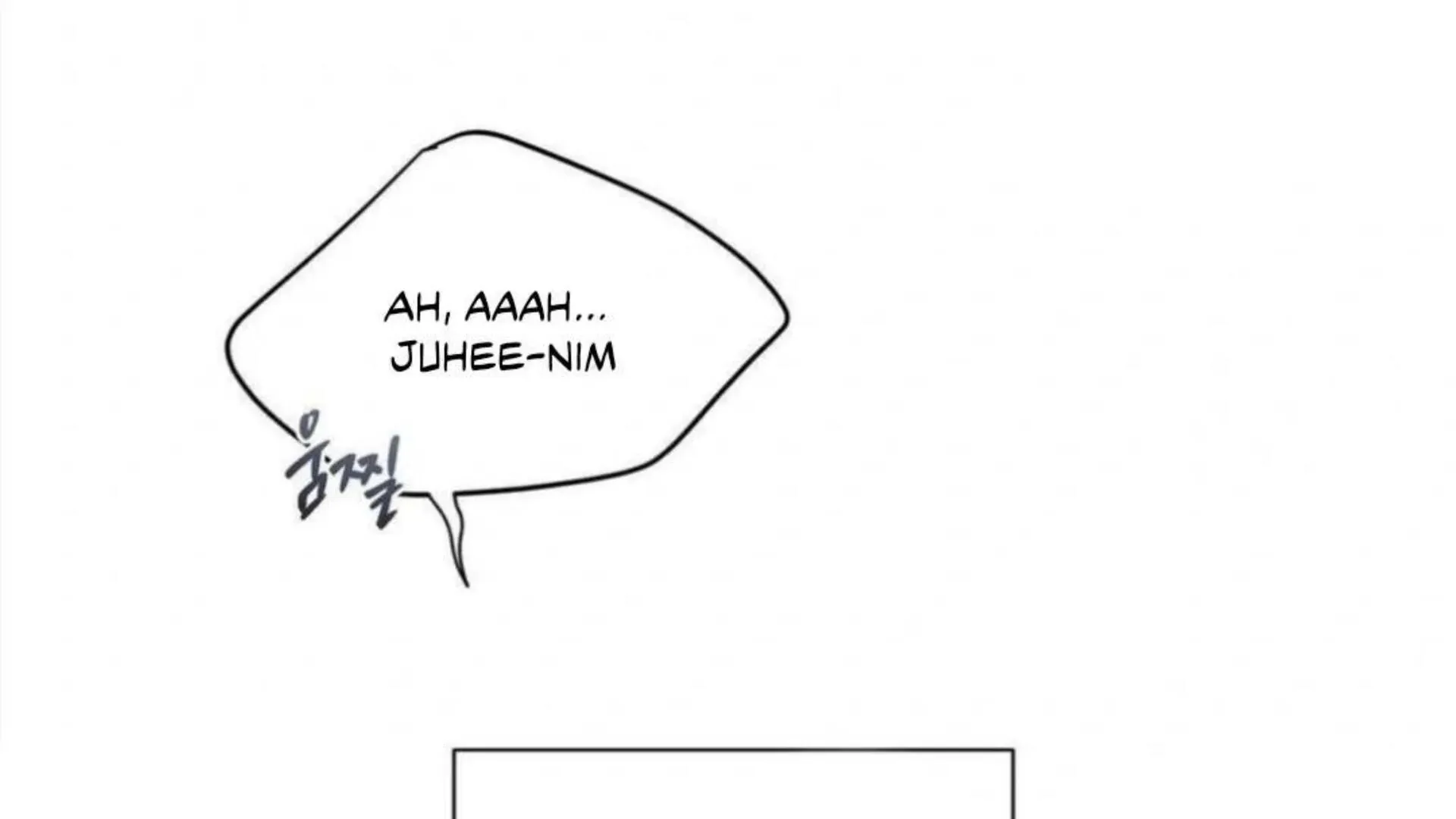Jiwoo’s Master Chapter 4 page 149 - 