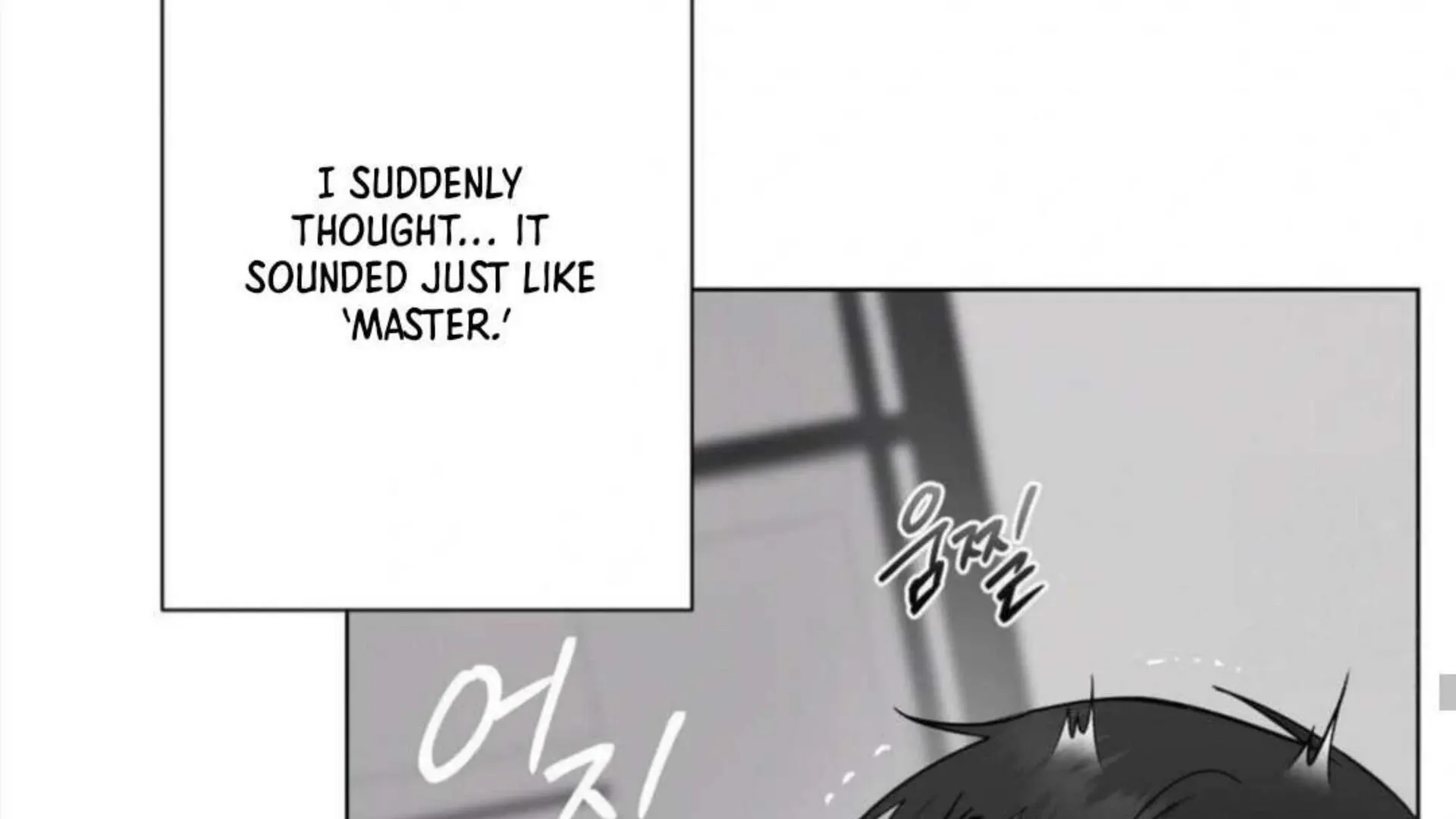 Jiwoo’s Master Chapter 4 page 152 - 