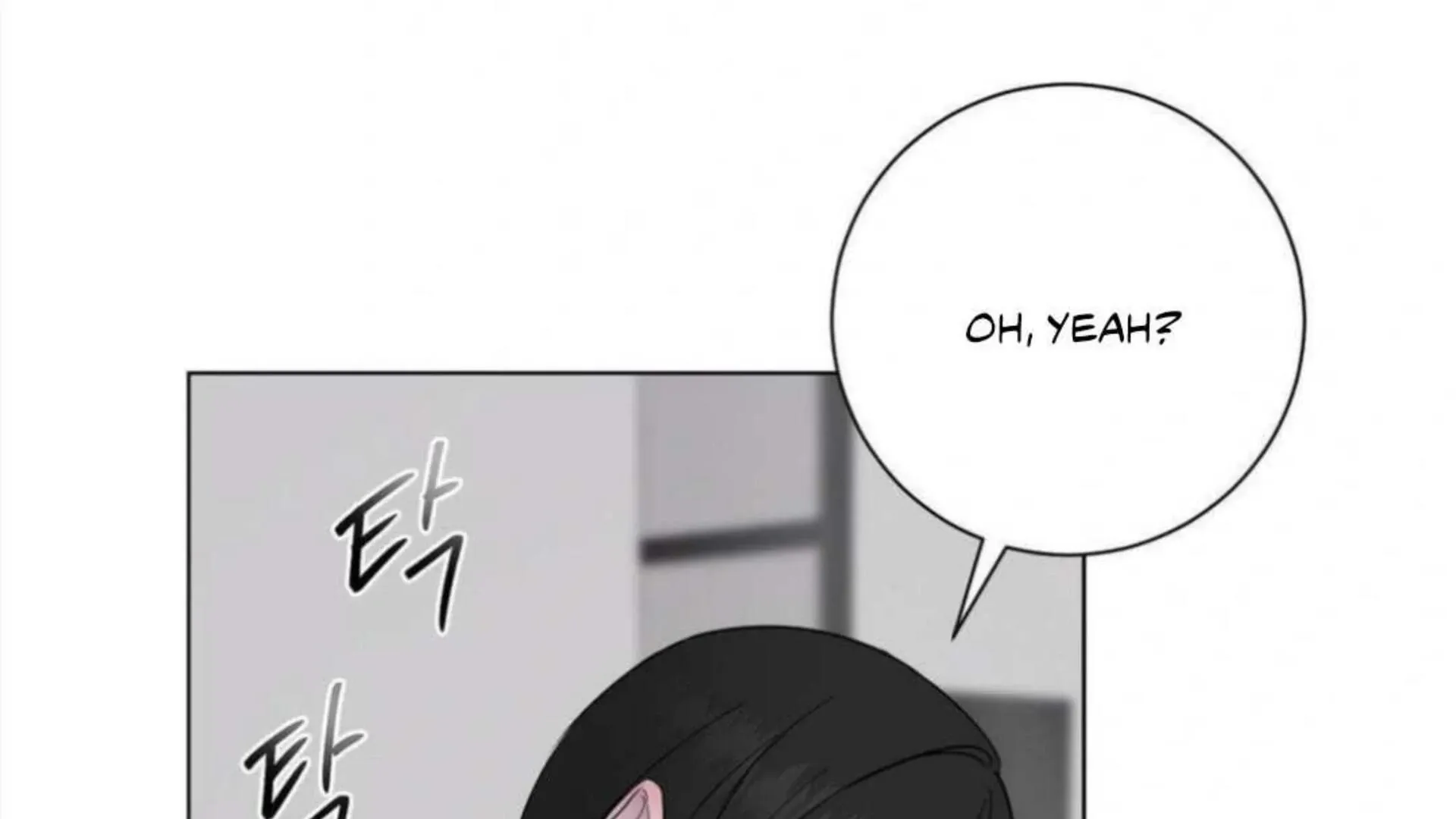 Jiwoo’s Master Chapter 4 page 155 - 