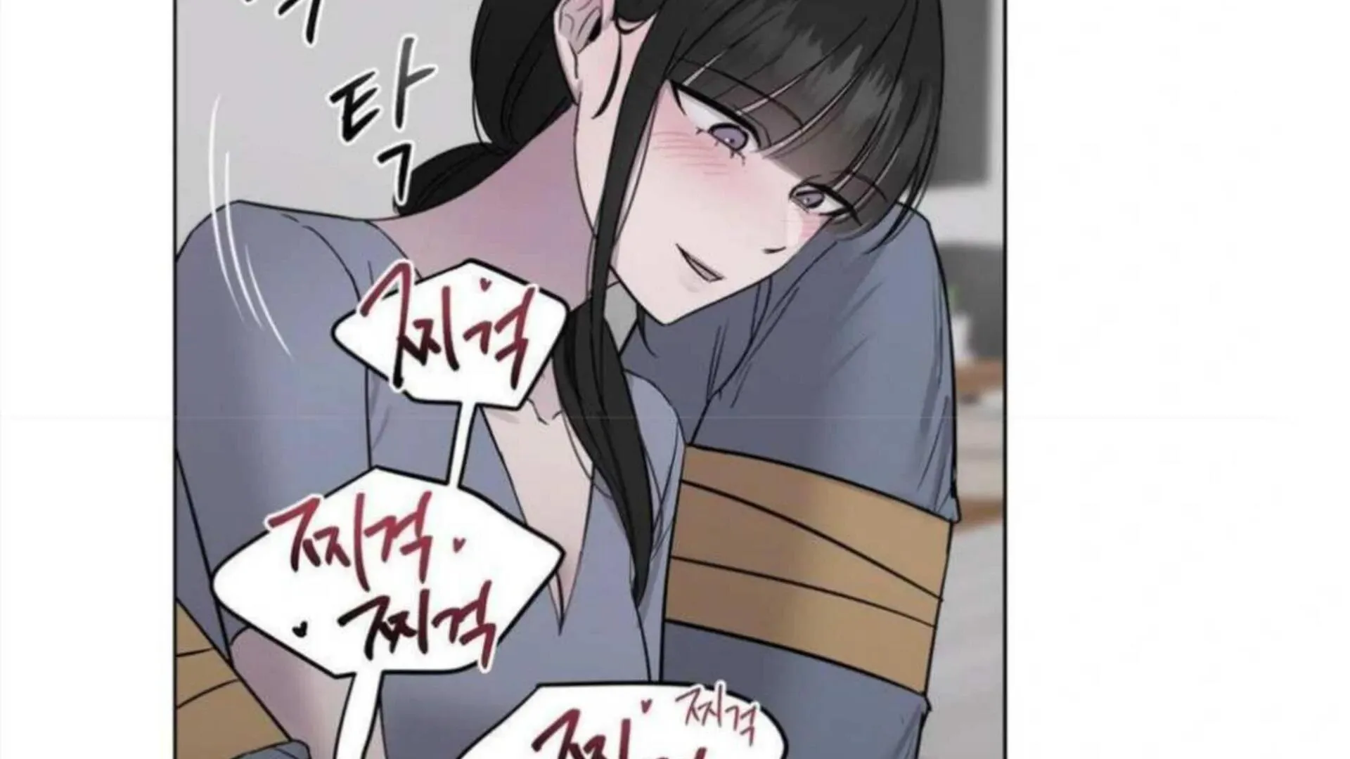 Jiwoo’s Master Chapter 4 page 156 - 