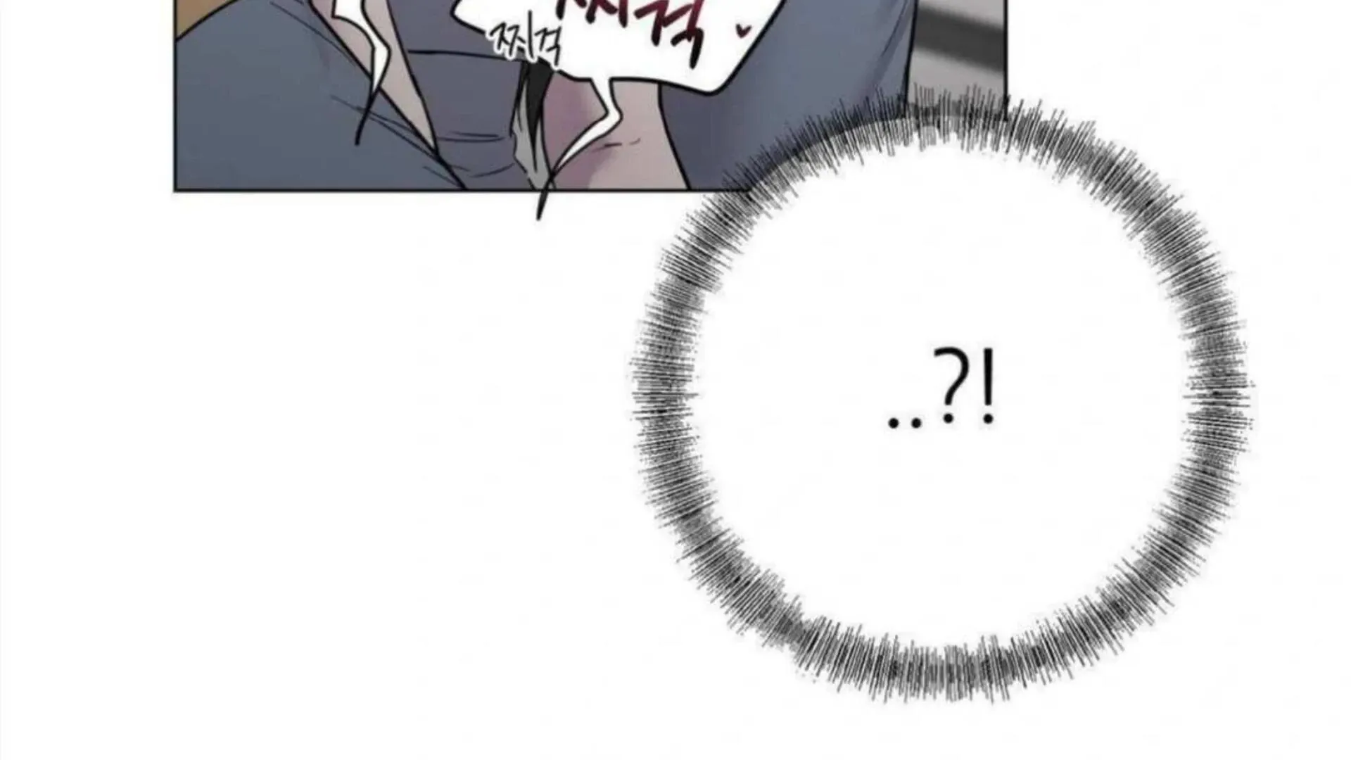 Jiwoo’s Master Chapter 4 page 157 - 