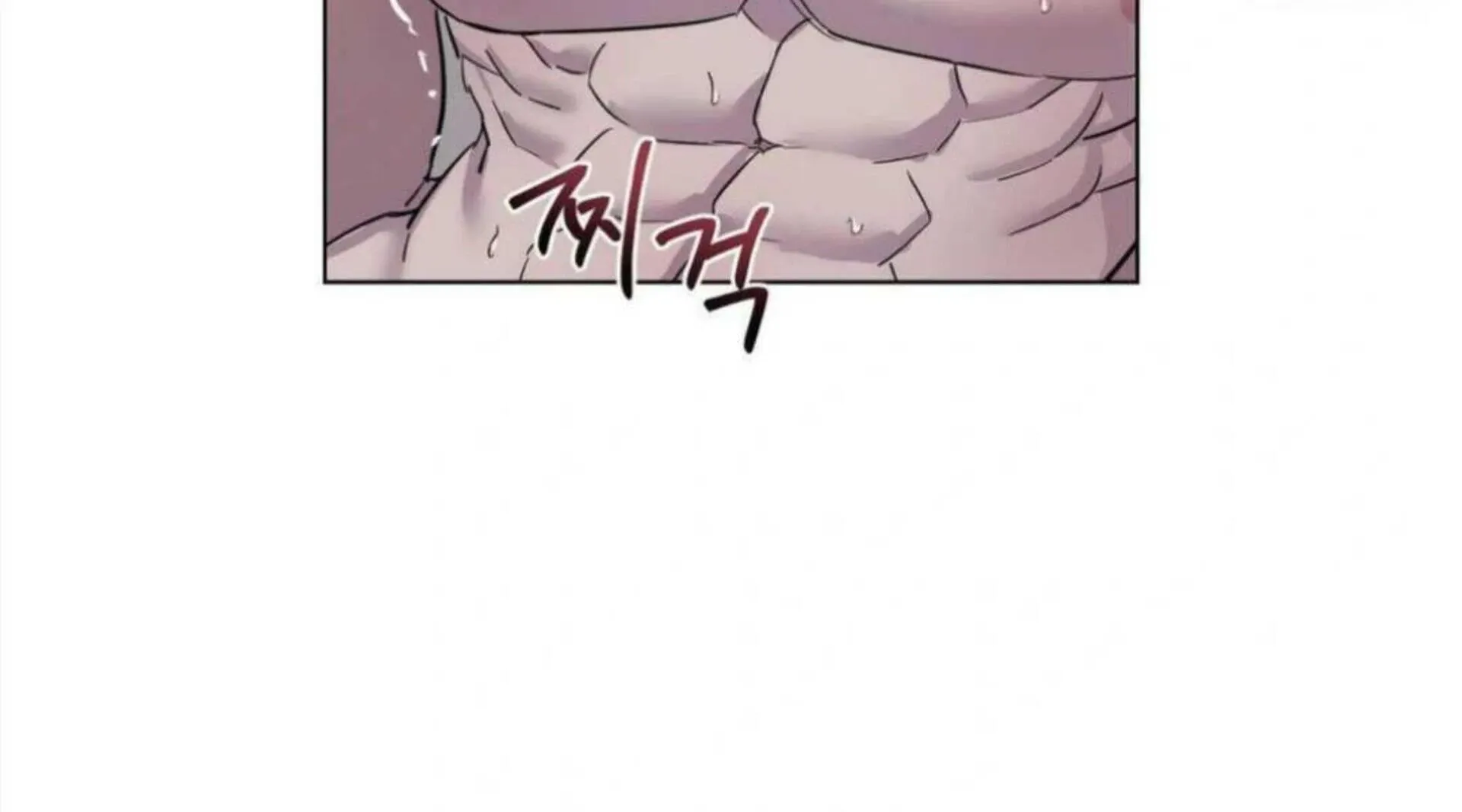 Jiwoo’s Master Chapter 4 page 160 - 