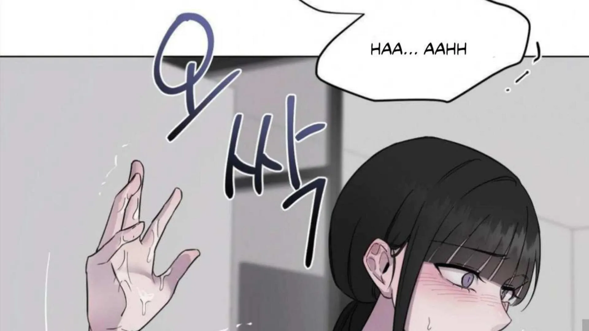 Jiwoo’s Master Chapter 4 page 164 - 