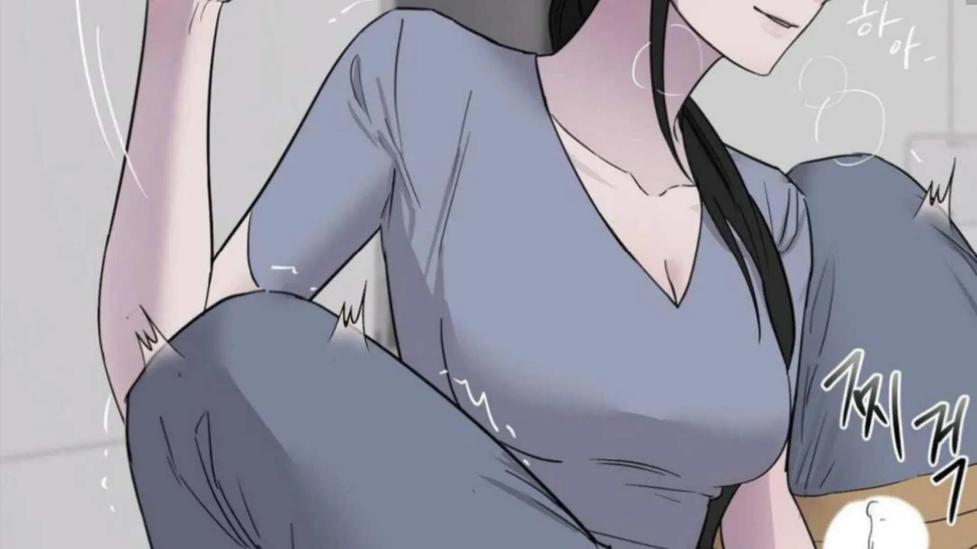 Jiwoo’s Master Chapter 4 page 165 - 