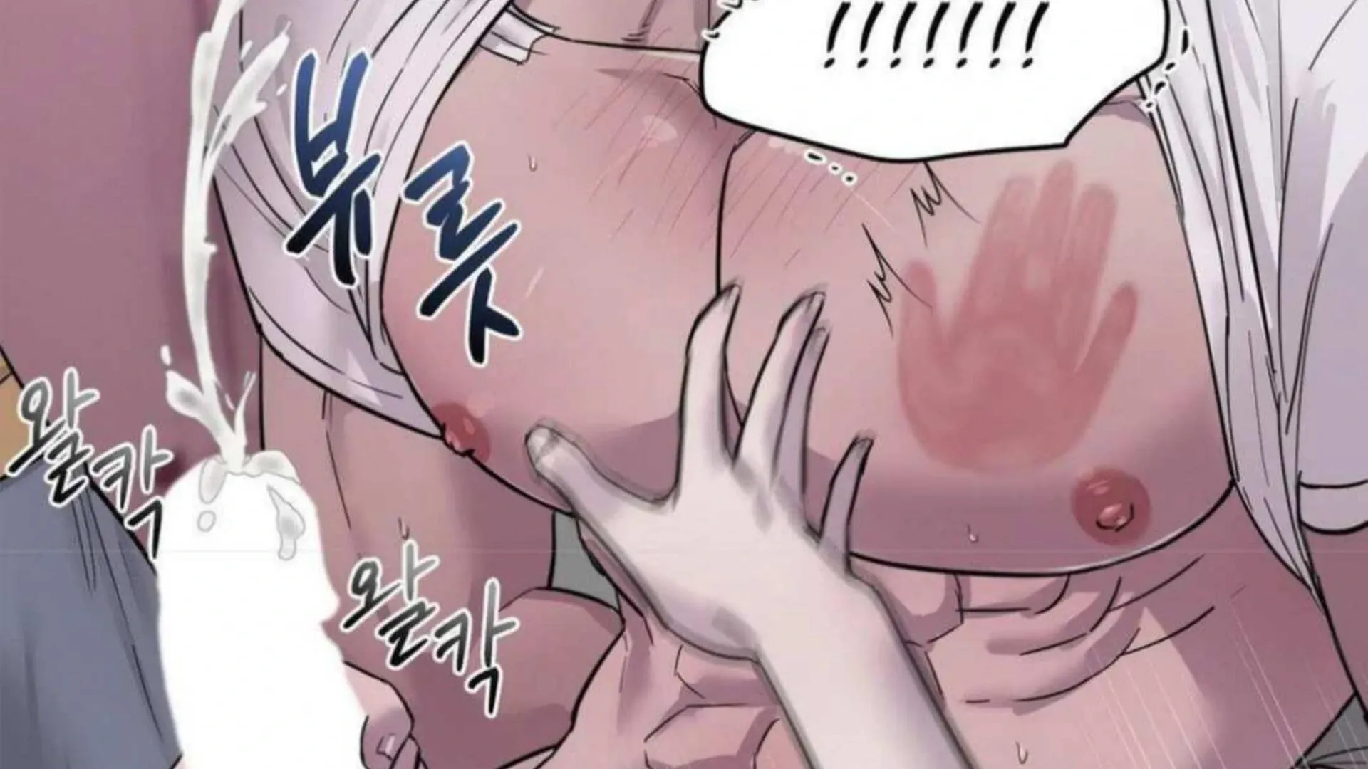Jiwoo’s Master Chapter 4 page 169 - 