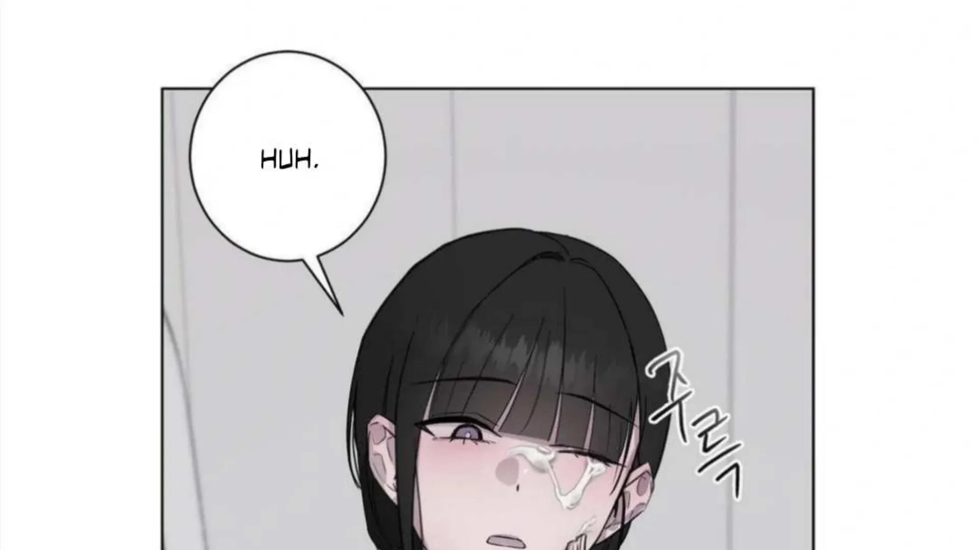 Jiwoo’s Master Chapter 4 page 171 - 