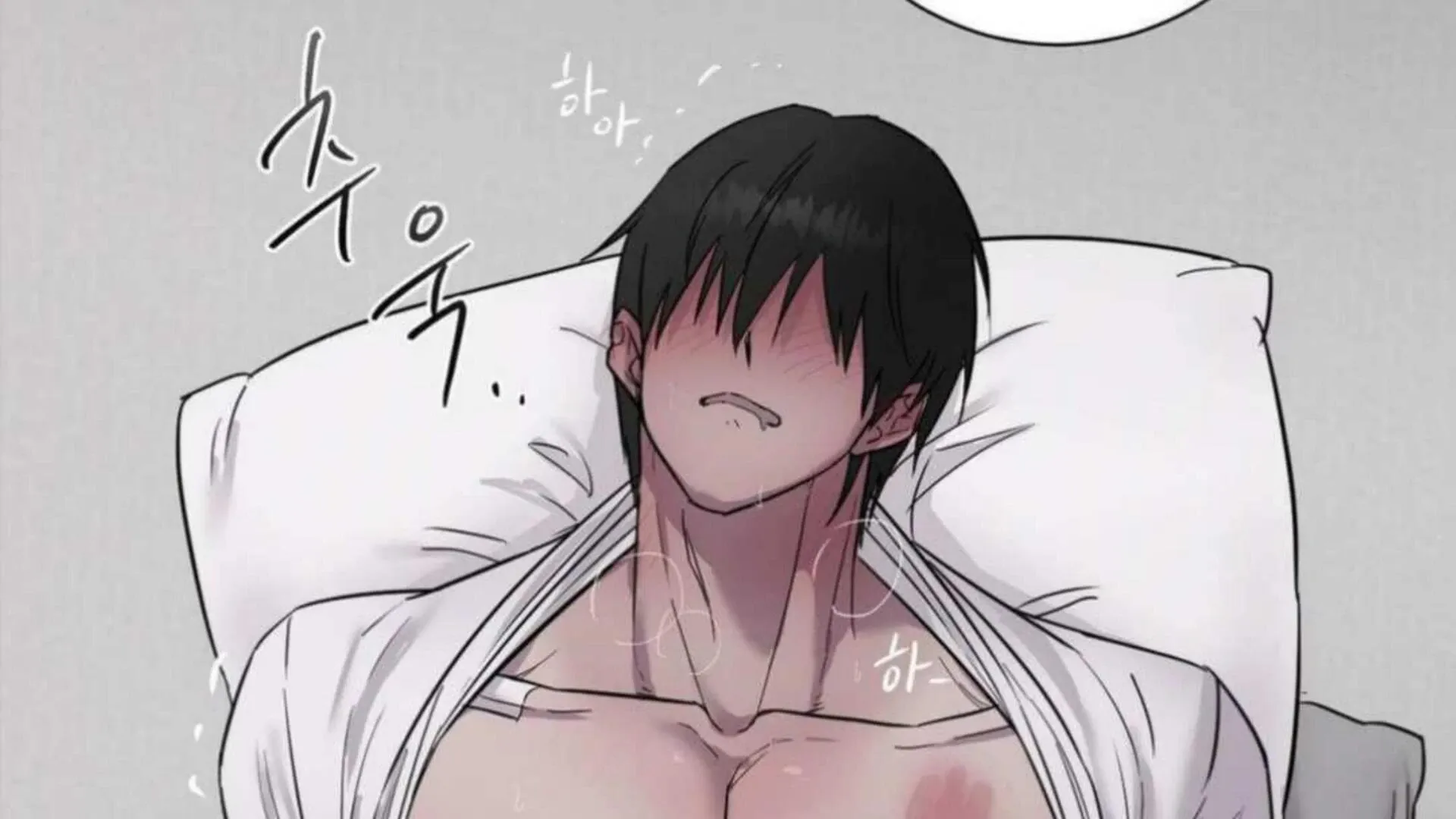 Jiwoo’s Master Chapter 4 page 175 - 