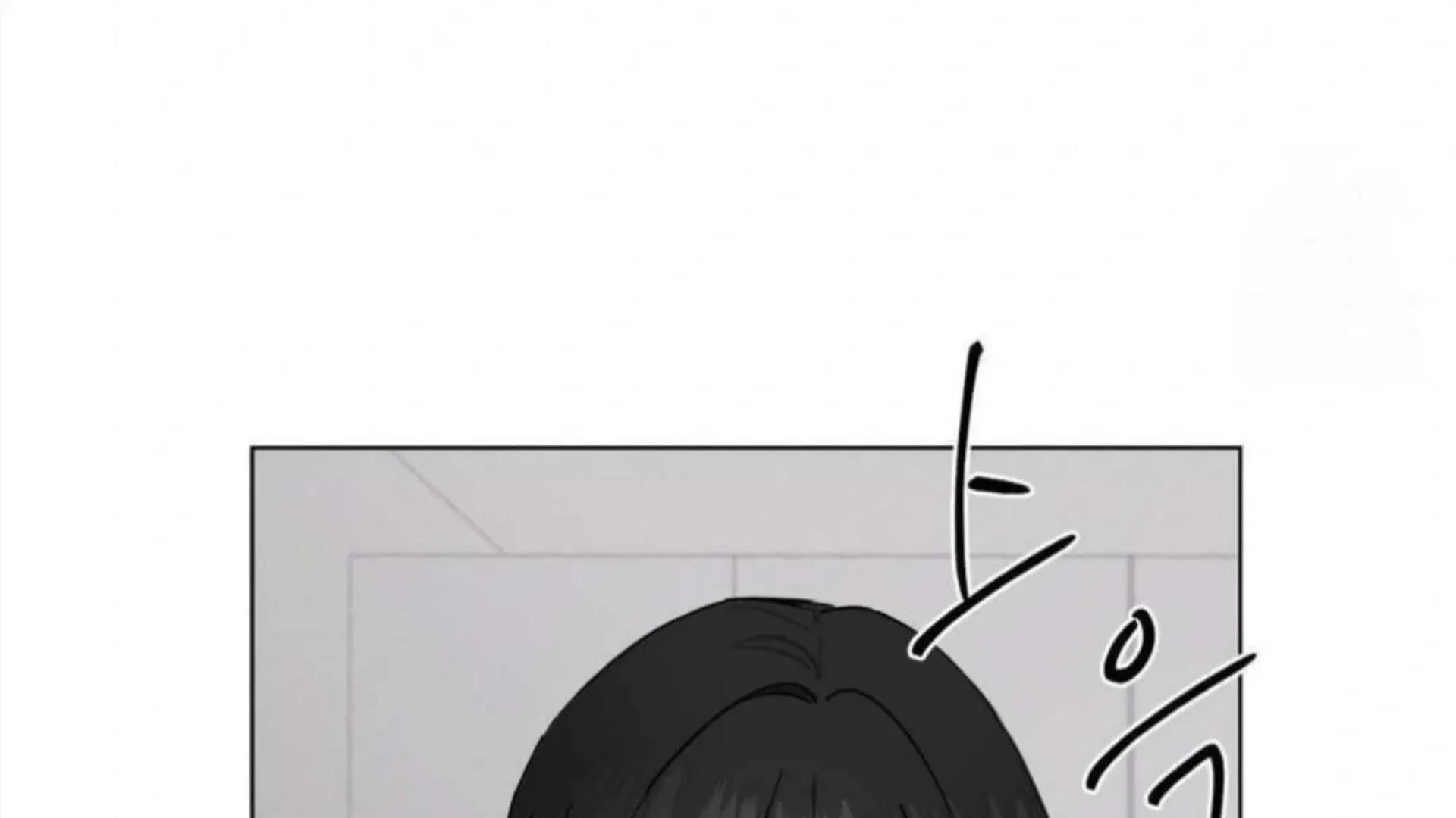 Jiwoo’s Master Chapter 4 page 182 - 