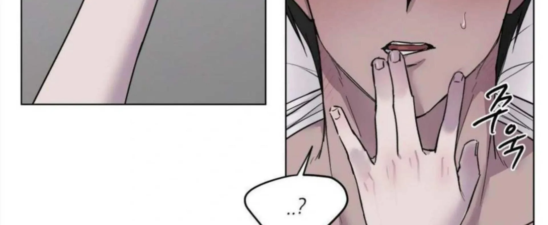 Jiwoo’s Master Chapter 4 page 186 - 