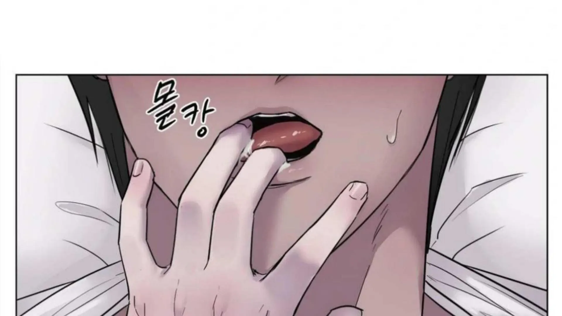 Jiwoo’s Master Chapter 4 page 188 - 