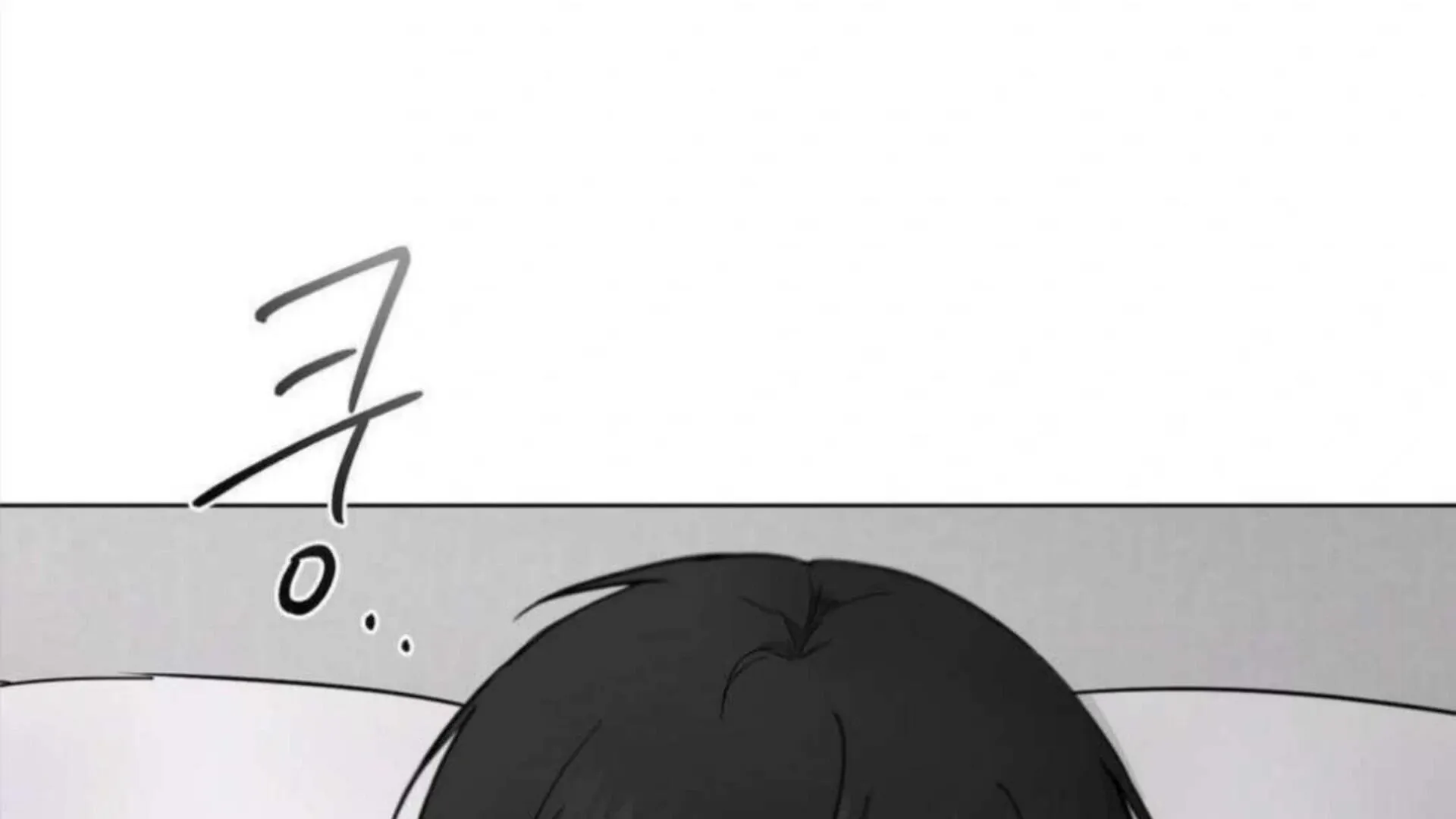 Jiwoo’s Master Chapter 4 page 193 - 