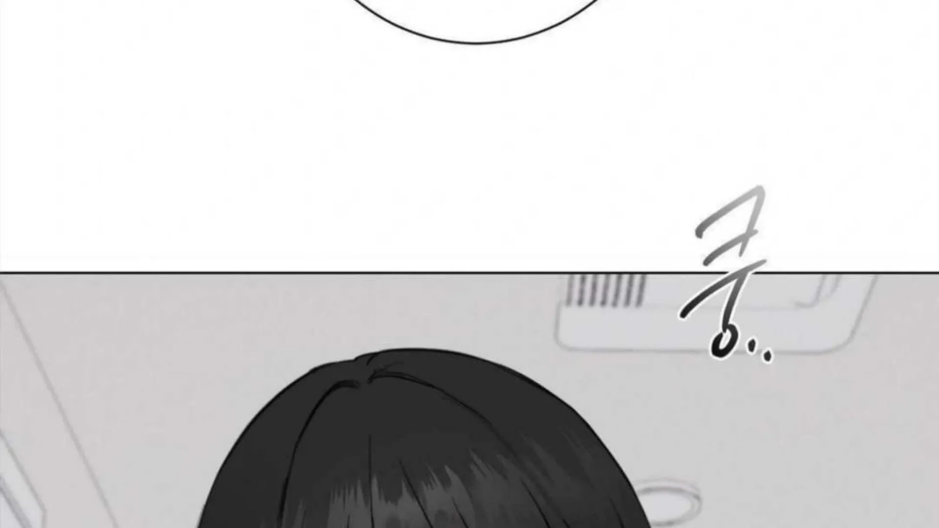 Jiwoo’s Master Chapter 4 page 196 - 