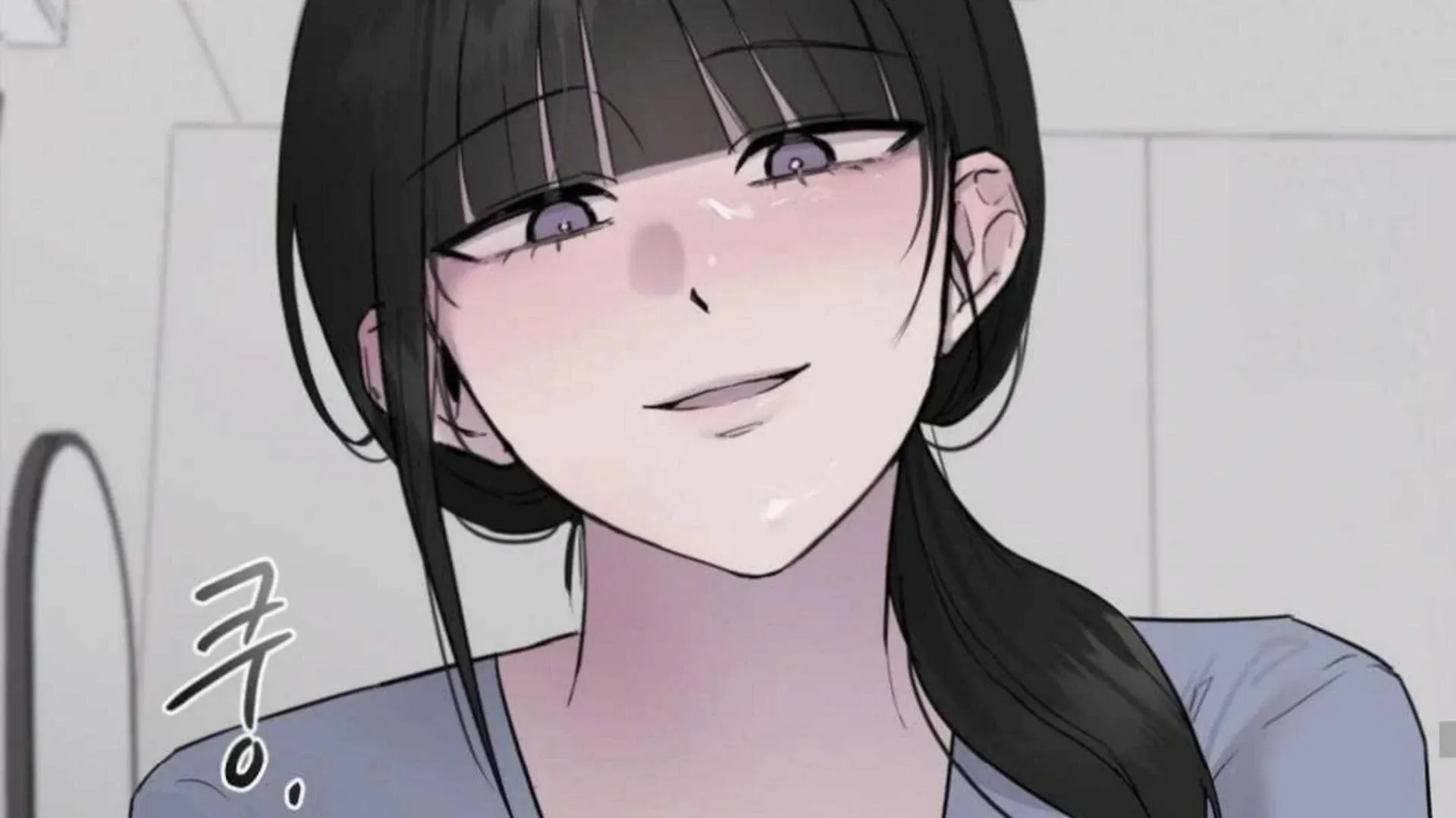 Jiwoo’s Master Chapter 4 page 197 - 