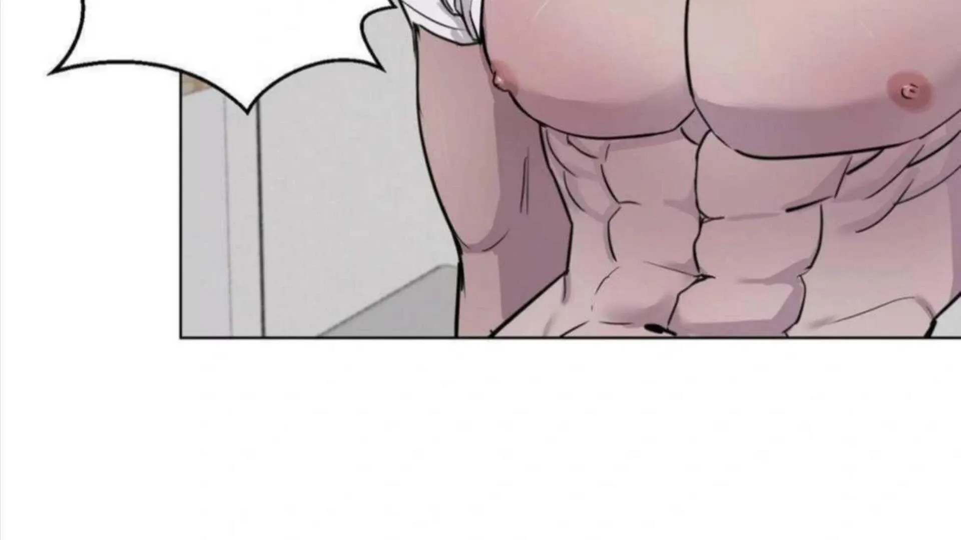 Jiwoo’s Master Chapter 4 page 21 - 