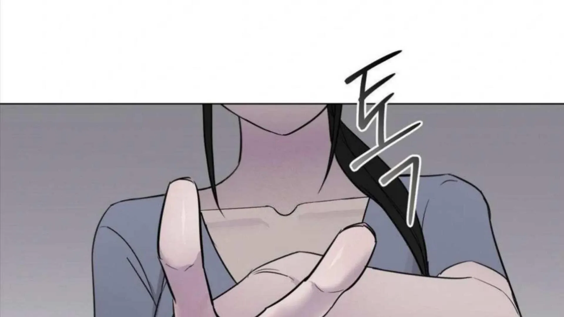 Jiwoo’s Master Chapter 4 page 5 - 
