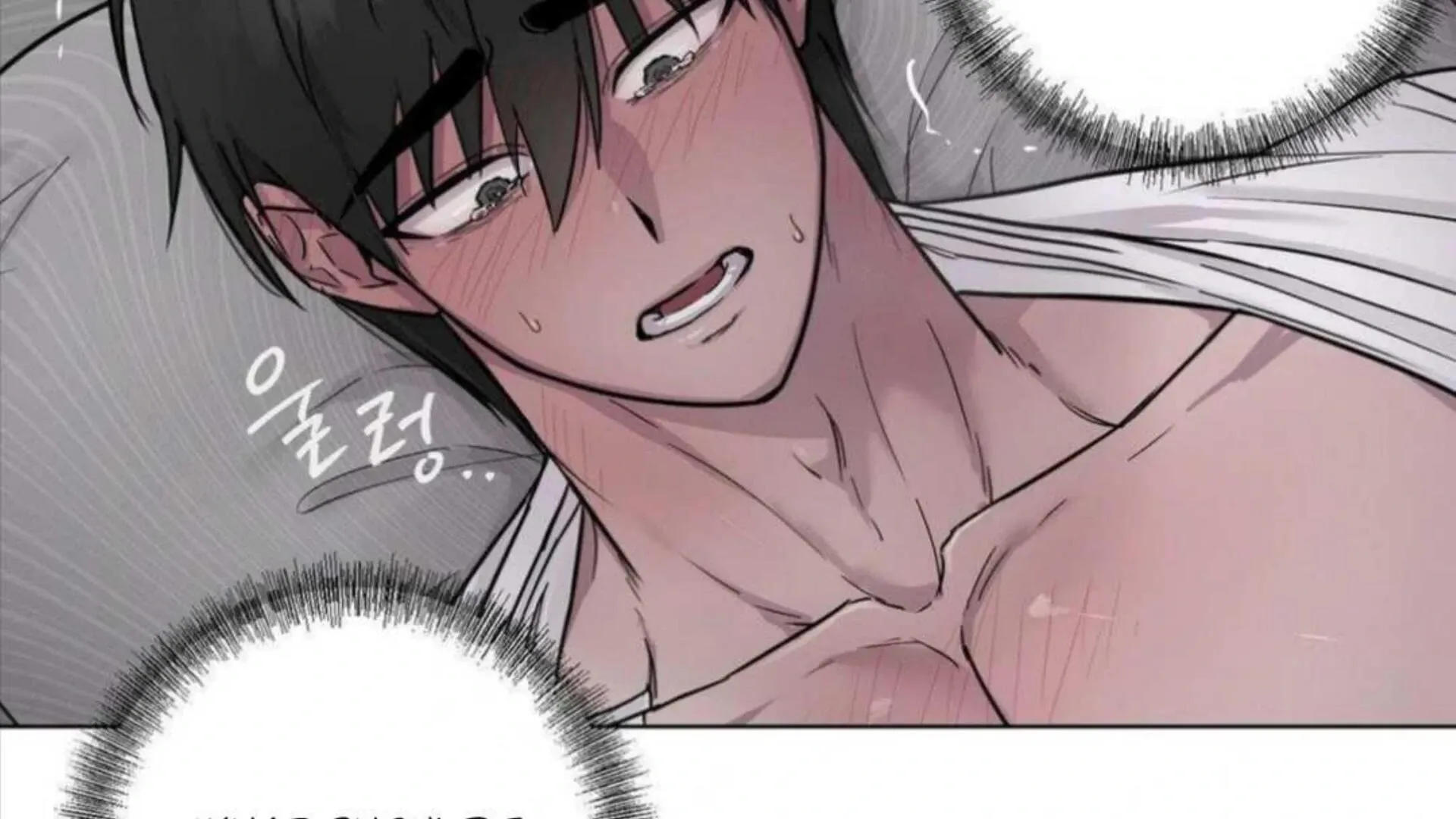 Jiwoo’s Master Chapter 4 page 42 - 
