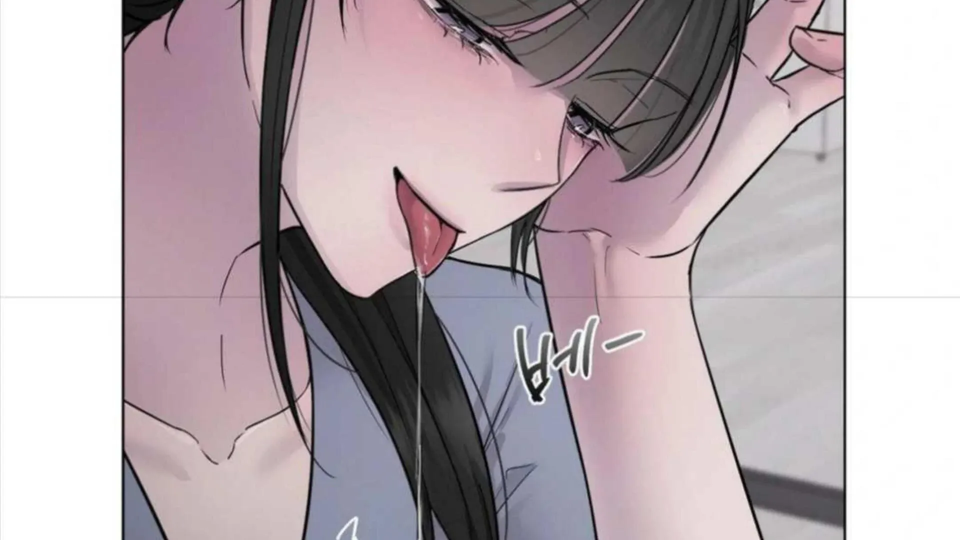 Jiwoo’s Master Chapter 4 page 49 - 