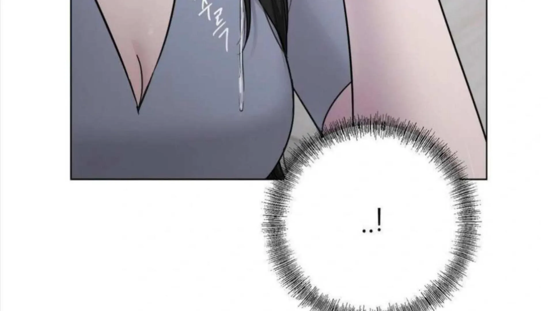 Jiwoo’s Master Chapter 4 page 50 - 