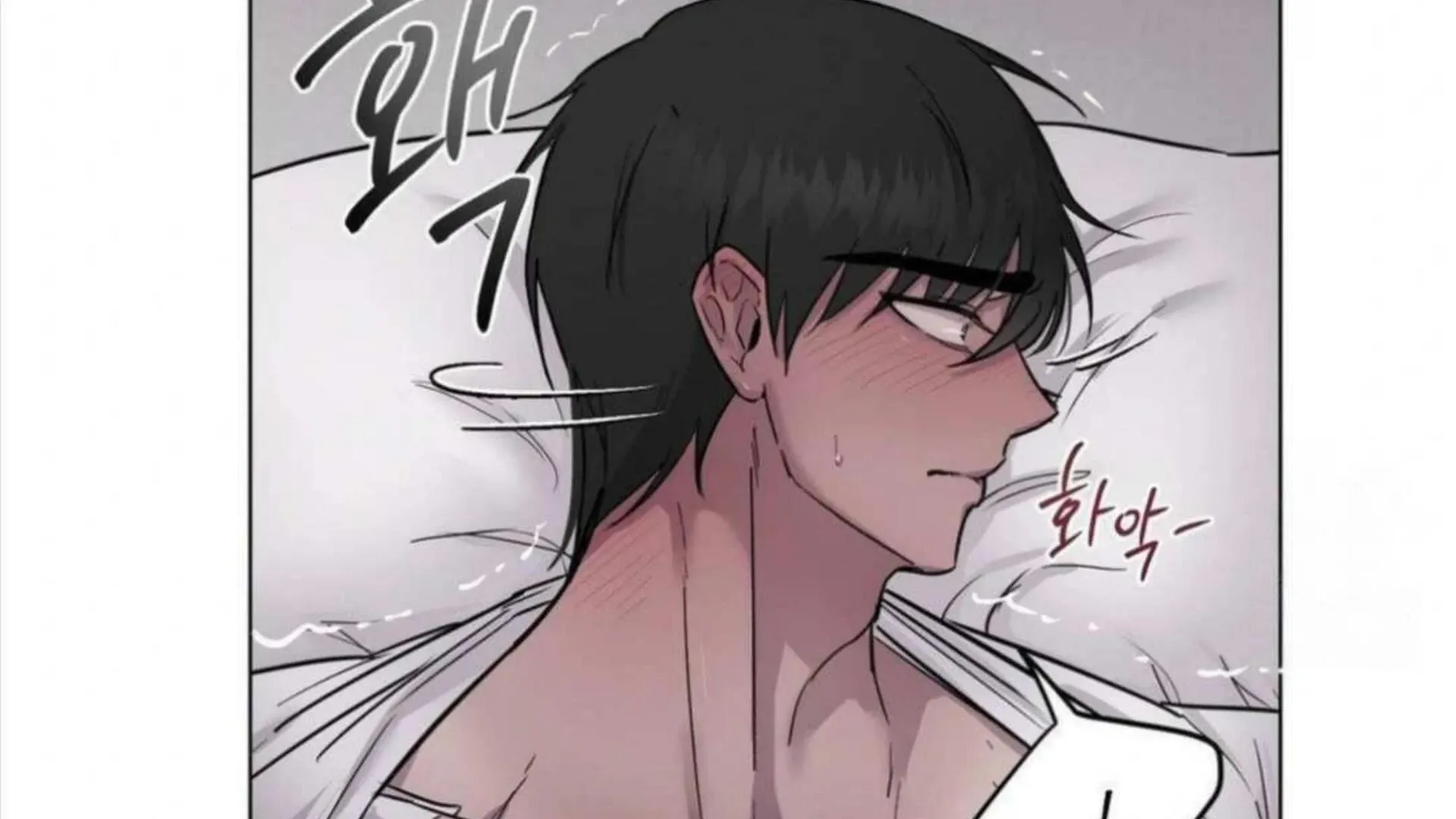 Jiwoo’s Master Chapter 4 page 54 - 