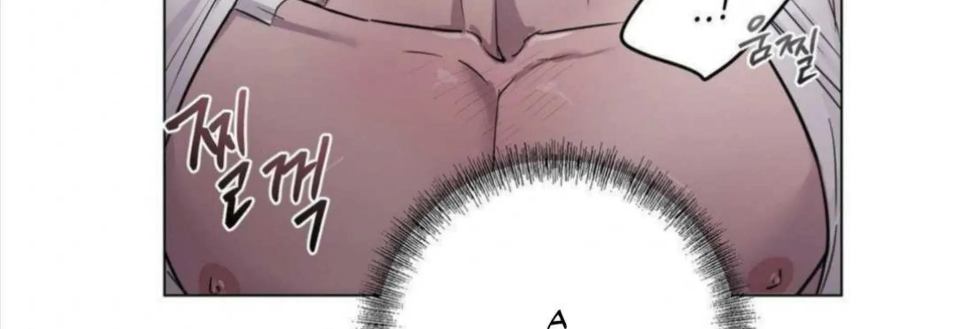 Jiwoo’s Master Chapter 4 page 55 - 