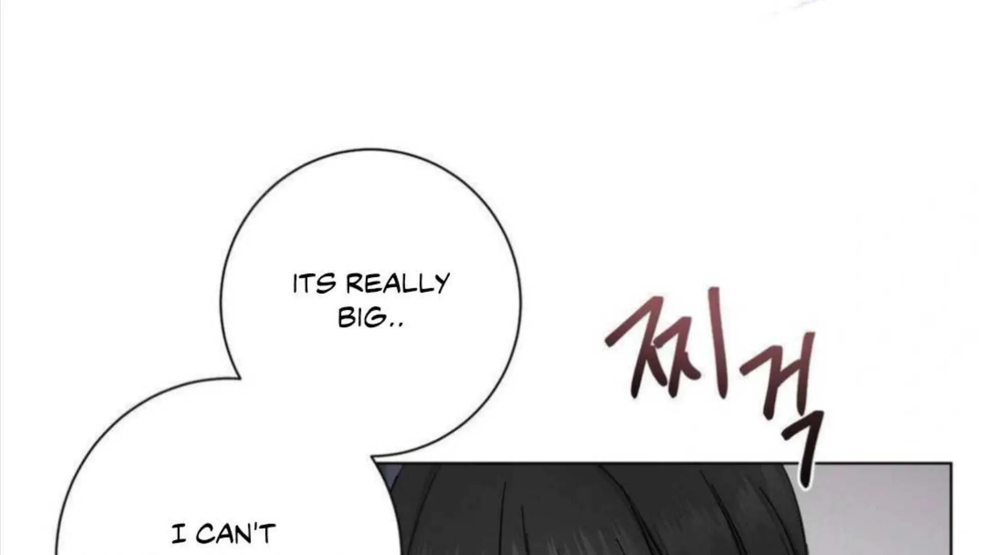 Jiwoo’s Master Chapter 4 page 57 - 