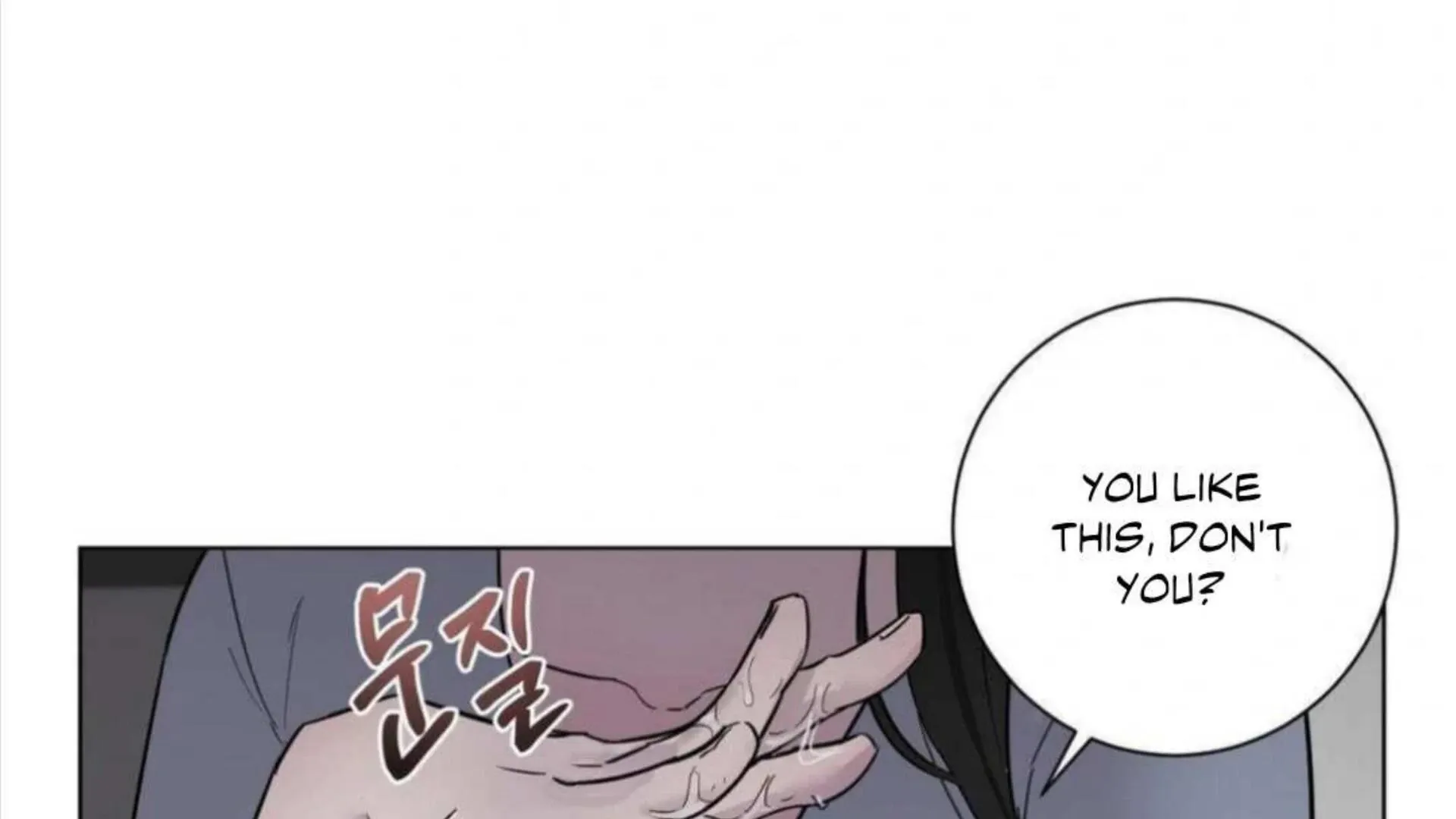 Jiwoo’s Master Chapter 4 page 60 - 