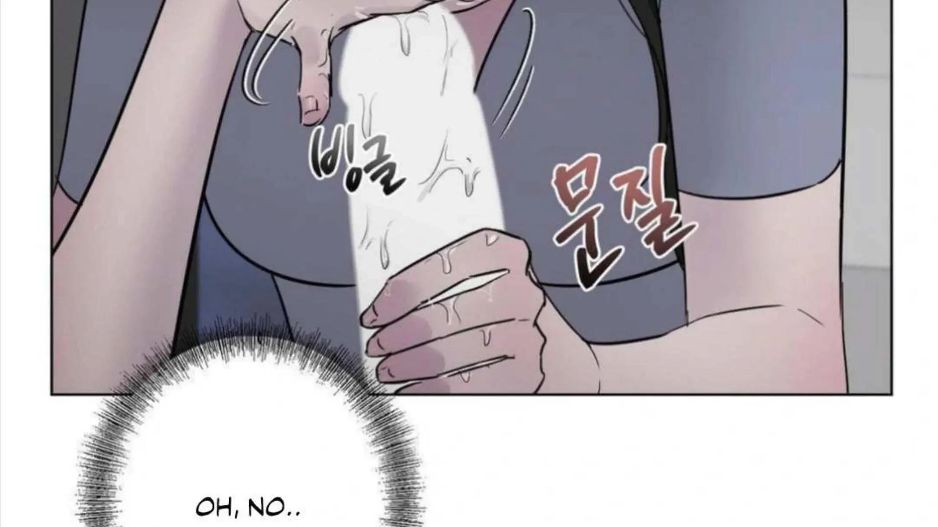 Jiwoo’s Master Chapter 4 page 61 - 