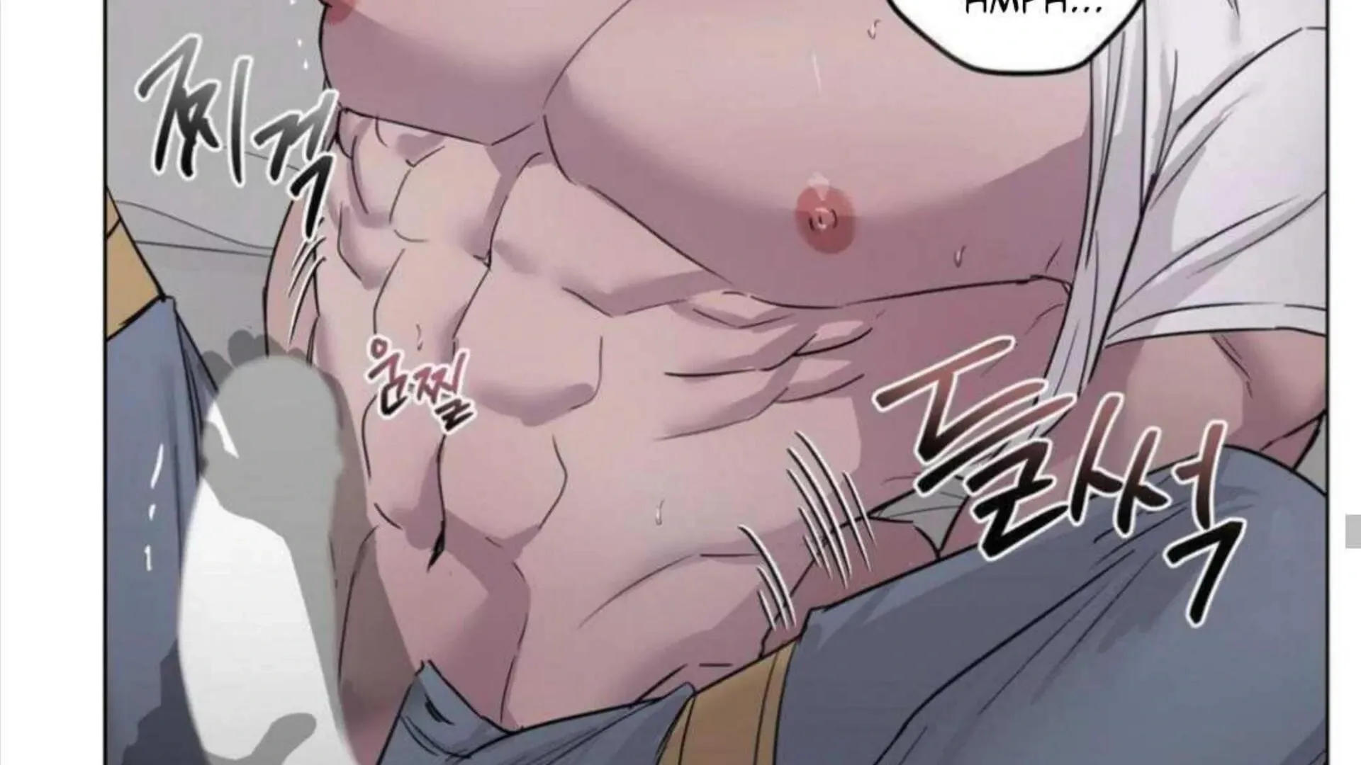 Jiwoo’s Master Chapter 4 page 70 - 