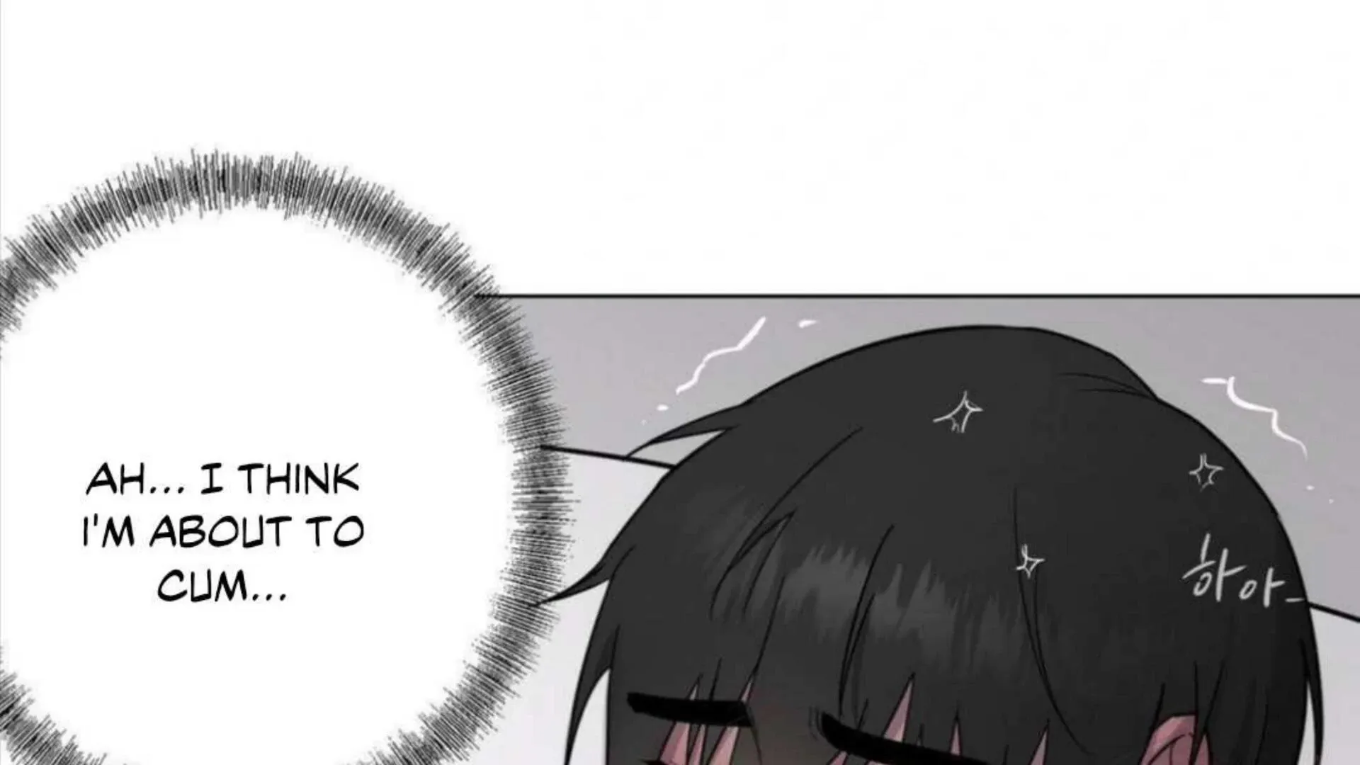 Jiwoo’s Master Chapter 4 page 73 - 