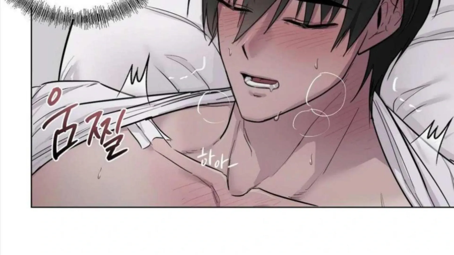 Jiwoo’s Master Chapter 4 page 74 - 