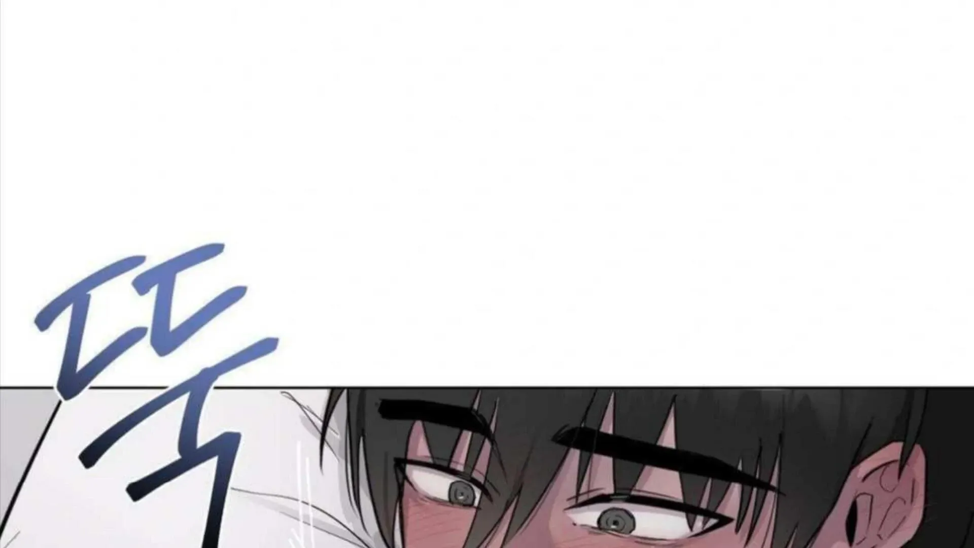 Jiwoo’s Master Chapter 4 page 75 - 