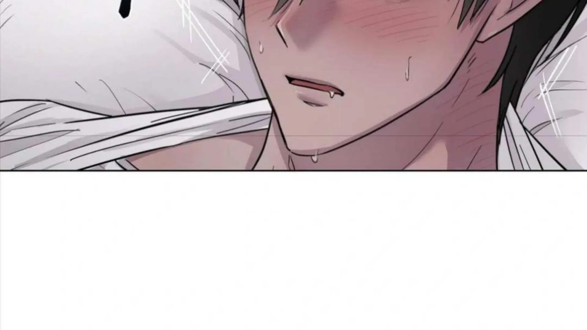 Jiwoo’s Master Chapter 4 page 76 - 