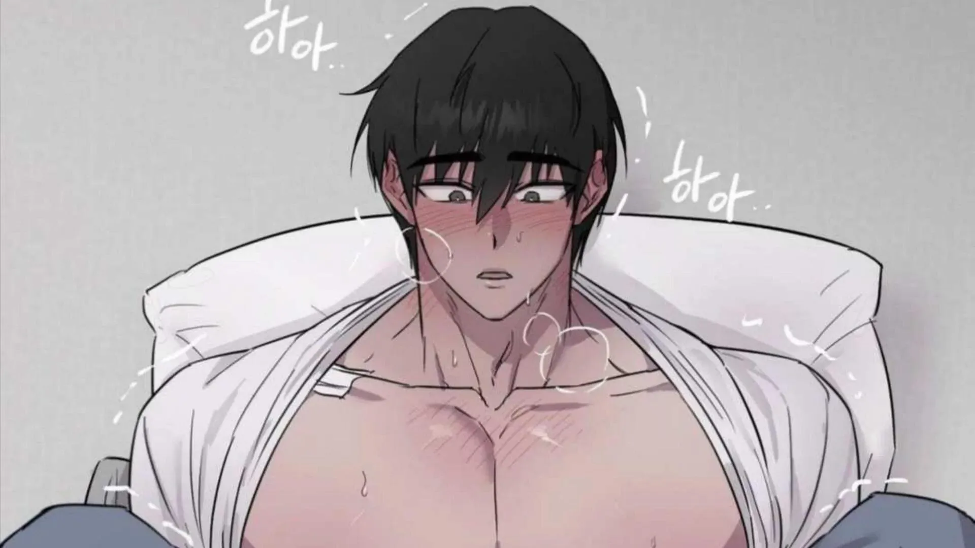 Jiwoo’s Master Chapter 4 page 78 - 