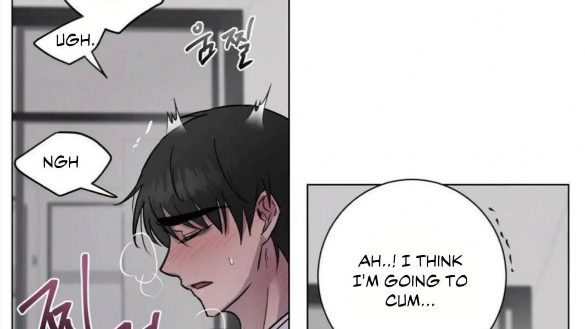 Jiwoo’s Master Chapter 4 page 94 - 