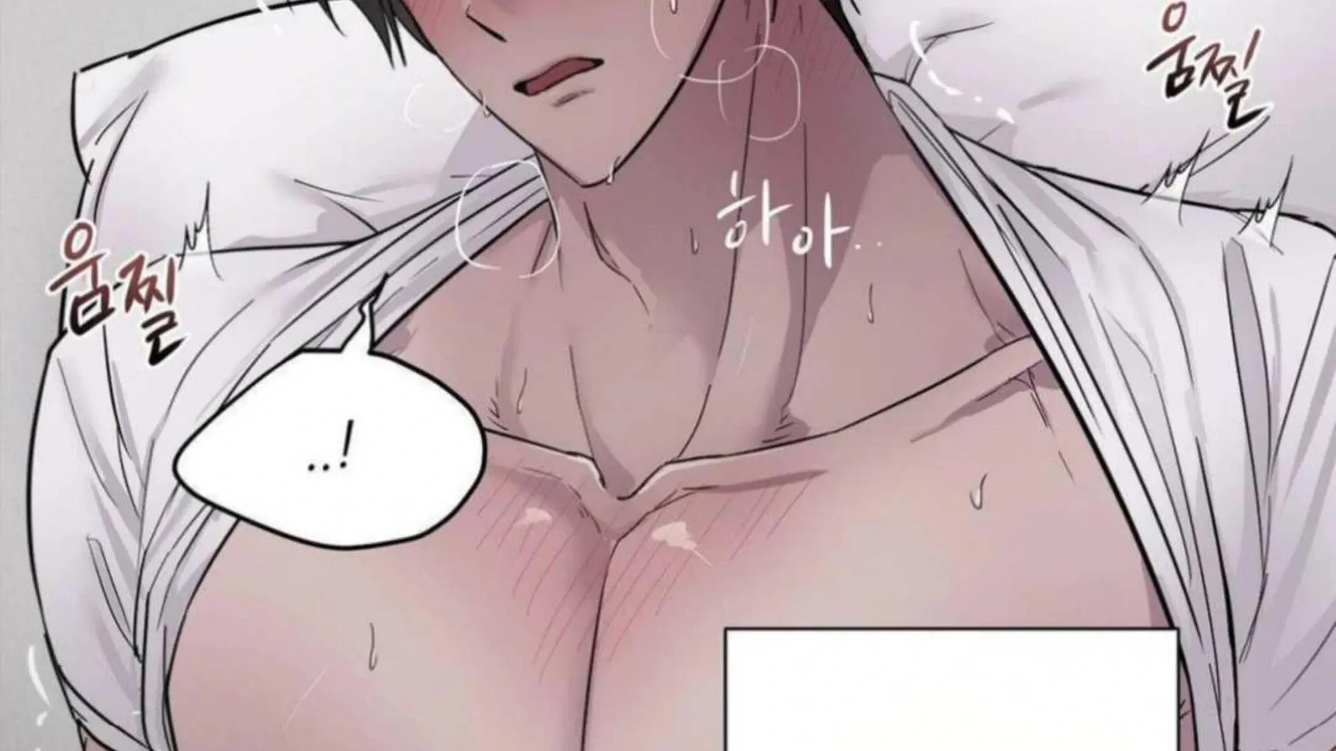 Jiwoo’s Master Chapter 4 page 100 - 