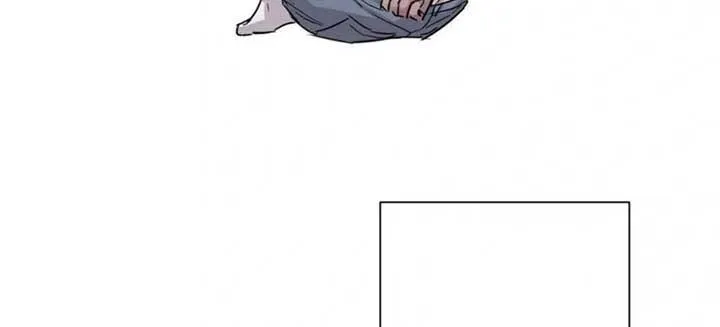 Jiwoo’s Master Chapter 5 page 11 - 