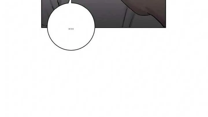 Jiwoo’s Master Chapter 5 page 109 - 