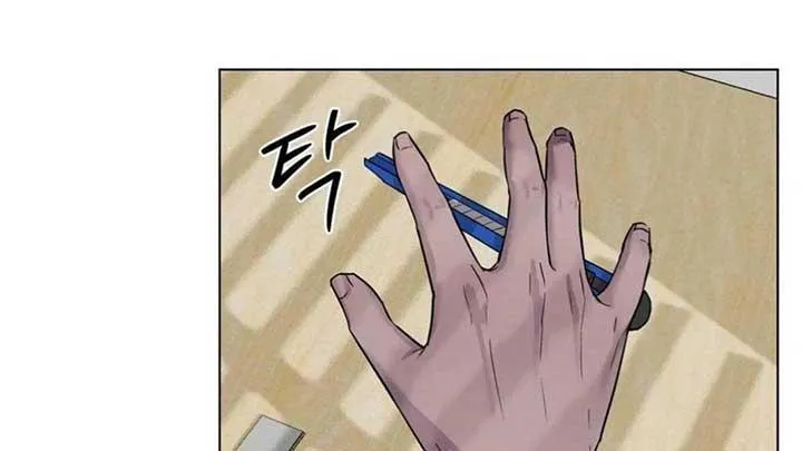 Jiwoo’s Master Chapter 5 page 116 - 