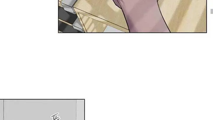 Jiwoo’s Master Chapter 5 page 117 - 