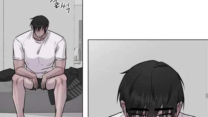 Jiwoo’s Master Chapter 5 page 118 - 