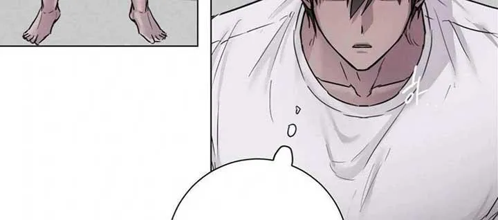Jiwoo’s Master Chapter 5 page 119 - 