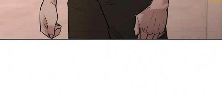 Jiwoo’s Master Chapter 5 page 133 - 