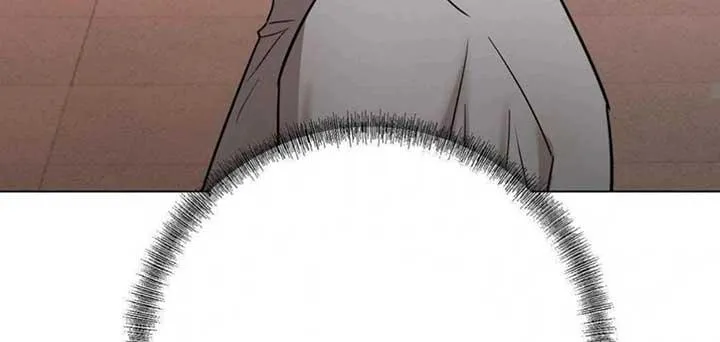 Jiwoo’s Master Chapter 5 page 146 - 
