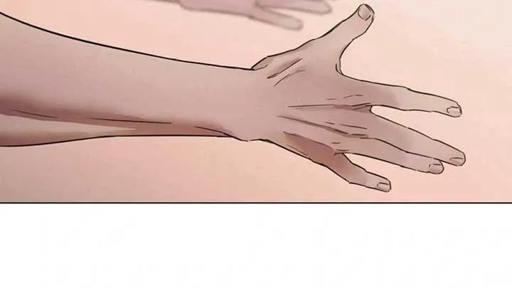 Jiwoo’s Master Chapter 5 page 156 - 