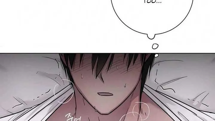 Jiwoo’s Master Chapter 5 page 17 - 