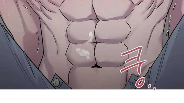 Jiwoo’s Master Chapter 5 page 19 - 